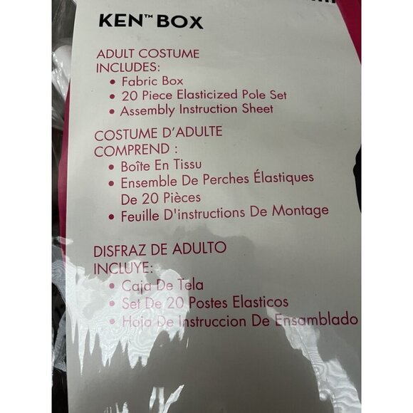 Barbie Ken Box Adult Costume With Fabric Box 20-Piece Elasticized Pole Set - Picture 4 of 6